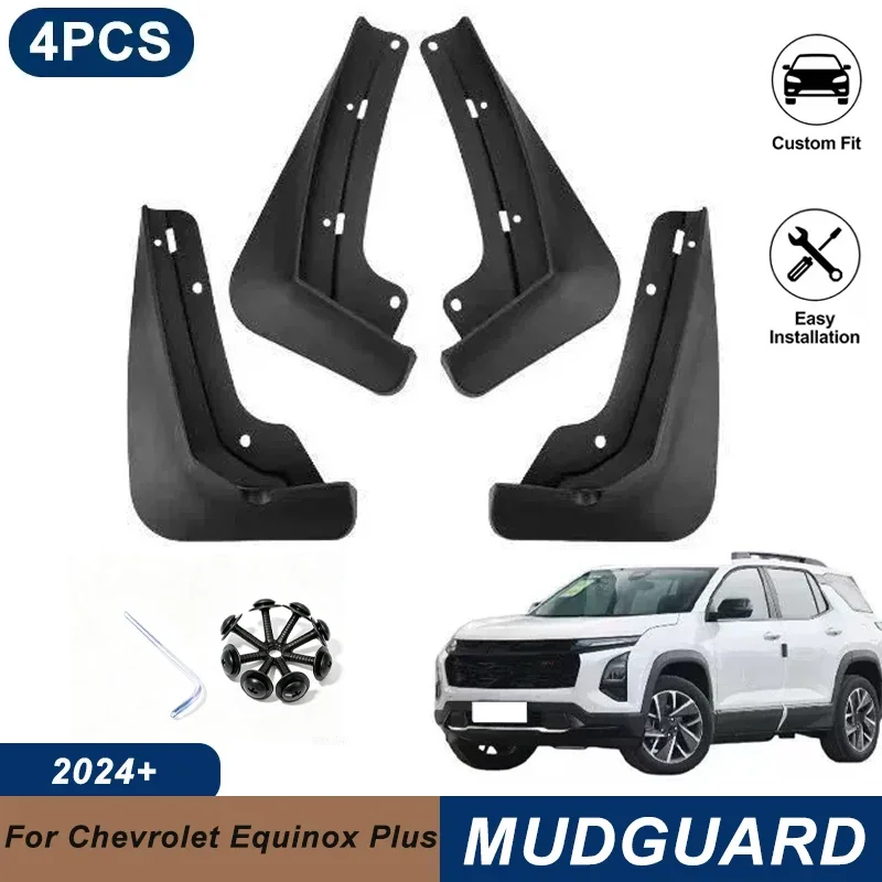 4PCS Car Mud Flaps For Chevrolet Equinox Plus 2024+ Waterproof Anti-Splash Fender Mudguards Auto Exterior Accessories