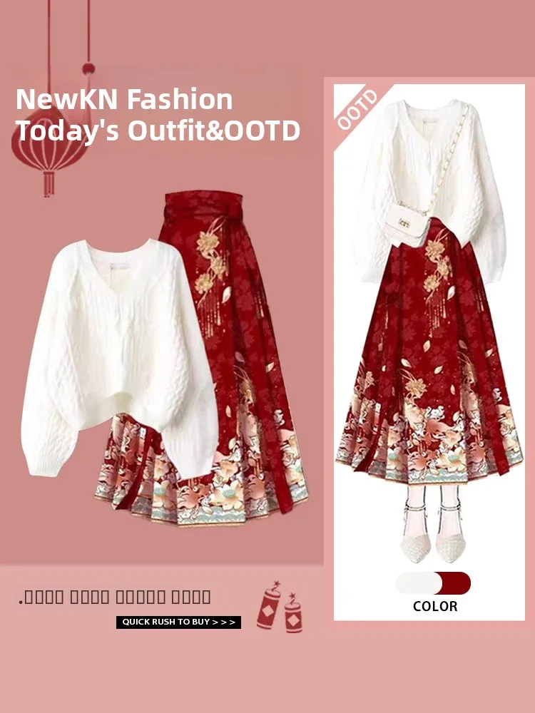 

Новогодний фестивальный свитер с v-образным вырезом и отверстием, осень-зима, новый дизайн, китайская юбка с хвостом ханьфу, полиэфирное волокно, 00% чистый E-com...