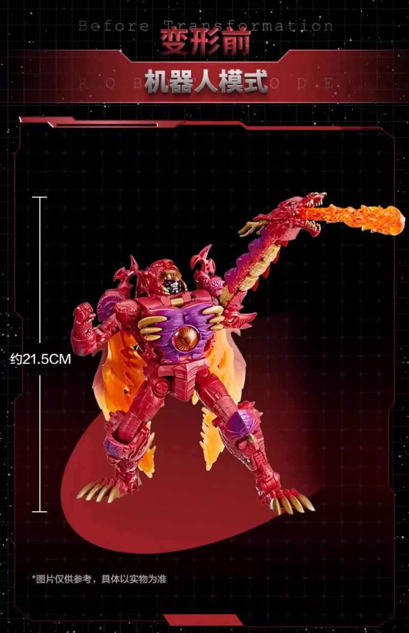 

Takara Tomy Hasbro Transformers Legacy Transmetal Megatron Фигурка Модель Коллекция игрушек и хобби Фэнтезийные фигурки