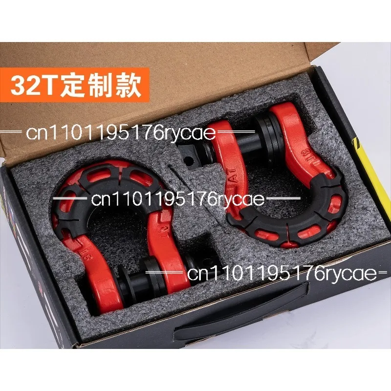 Off-road vehicle front and rear bars modified towing rescue trailer hook bow 3/4U hook shackle connector