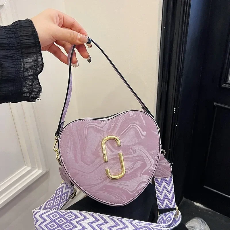 

2025 Women's Chic Heart-Shaped Bag, Crossbody Shoulder Purse with Adorable Love Design, Perfect for Work & Weekend Activities