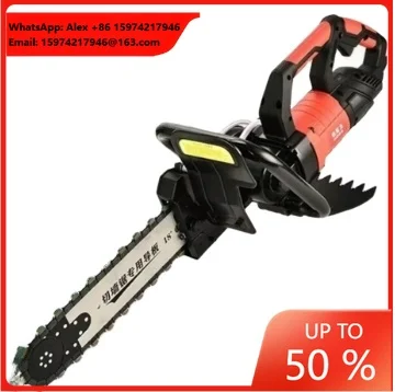 Chainsaw Portable Electric Chain Cutting Saw Wall Grooving Stone Cutting Chainsaw Reinforced Concrete Saw Cutting Machine