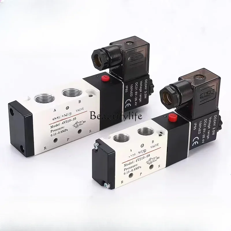 Solenoid valve 4V210-08 DC24V AC220V two-position five-way directional valve