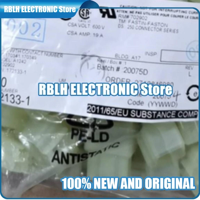 

20pcs/lot and original connector 172133-1
