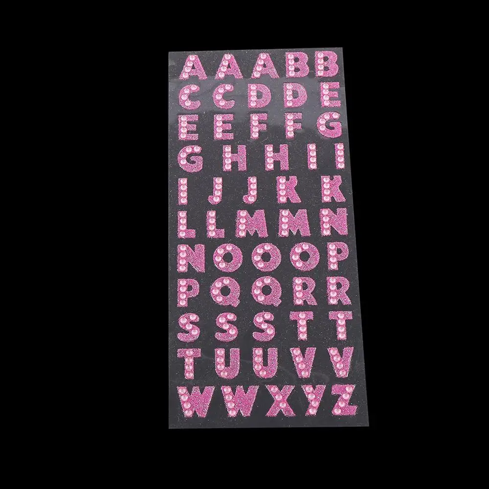 1 лист, Блестящие кристаллы