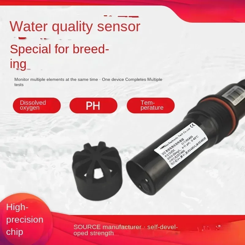 Water quality sensor dissolved oxygen pH temperature three-in-one special water quality on-line analysis probe for aquaculture