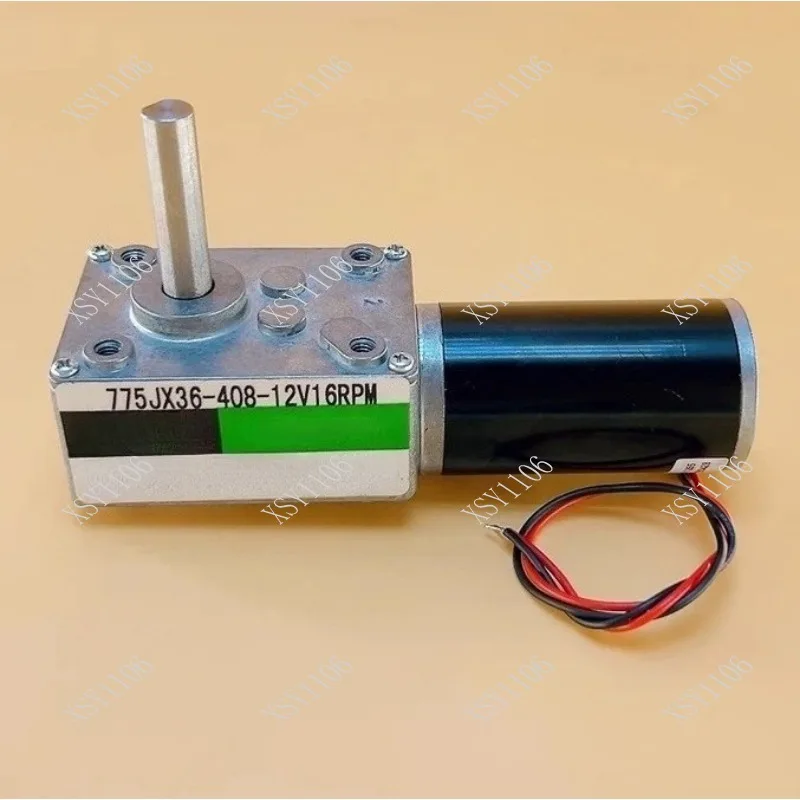 775JX36-408 12V 16RPM DC Motor For Basketball Shooting Blocking Machine Game Equipment Replacement Parts