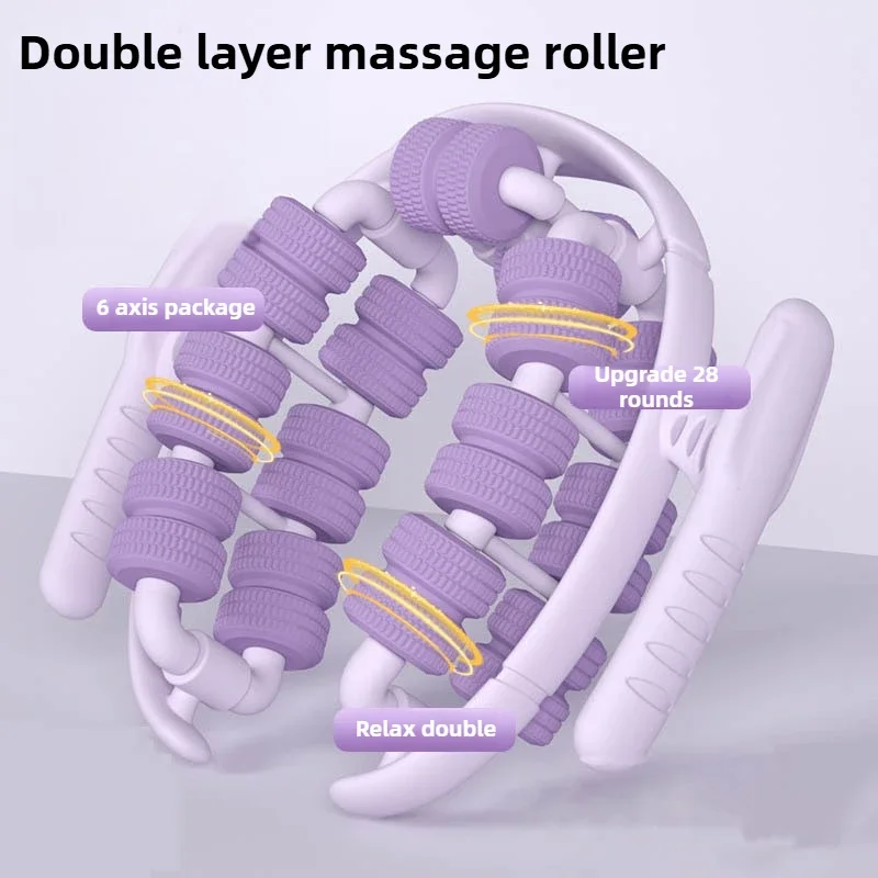 

Newest 26/28 Wheel Annular Leg Clamp Massager Relax Massager Anti-cellulite Massager Body Slimming Roller Massage for Body
