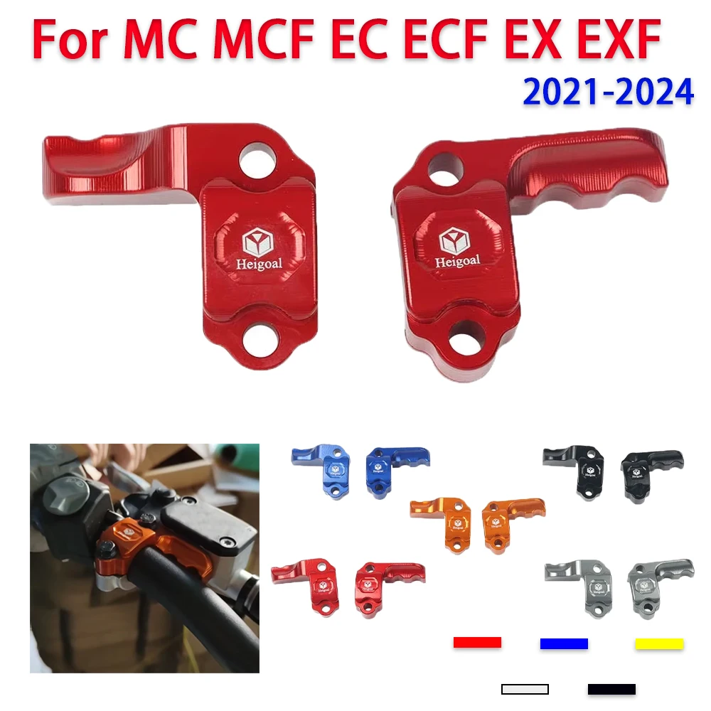 

For GasGas Gas Gas 85 125 250 300 350 450 MC EC ECF EX F 250F 350 Motorcycle Brake Clutch Master Cylinder Protector Accessories