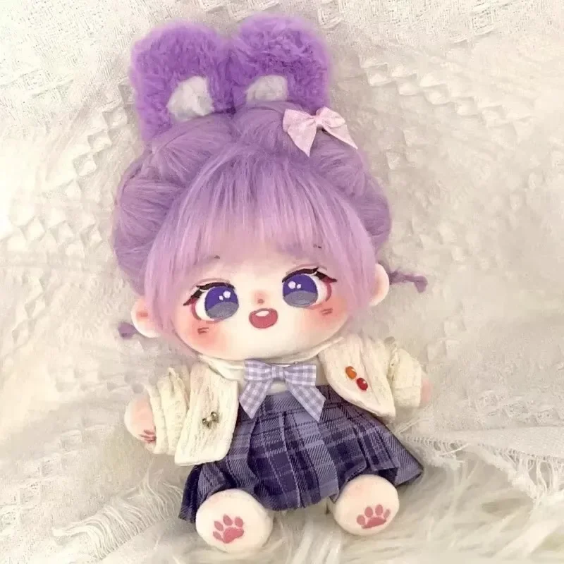 20cm Cute Purple Hair Cotton Doll DIY Dress Up Cosplay Kawaii Idol Stuffed Customization Figure Plushie Toys Halloween Gift