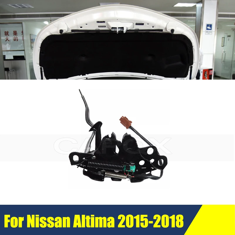 

Engine Hood Latch Lock For Nissan Altima 2015-2018 Car Hood Lock Block Latch Actuator Buckle