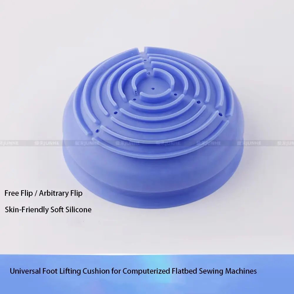 Silicone Sewing Machine Presser Foot Lifting Foot Pad Built-in Sponge Shockproof Cushion, Non-slip Foot Rest Mat For Computer Fl