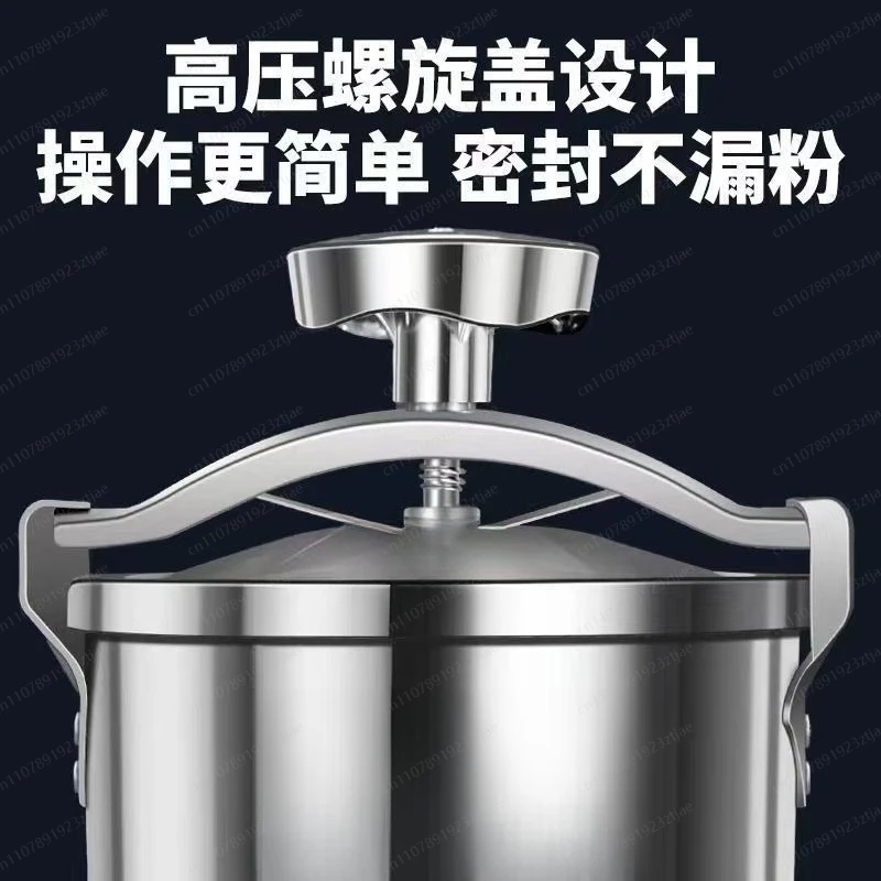 Stainless steel mill, grain flavor, electric traditional Chinese medicine grinder, automatic household food grinder