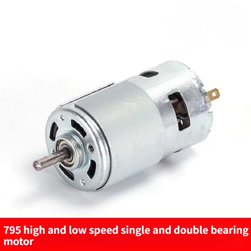 High Torque and High Power Model of Pure Copper 795 Motor with Single and Double Ball Bearings 12V High and Low Speed DC Motor