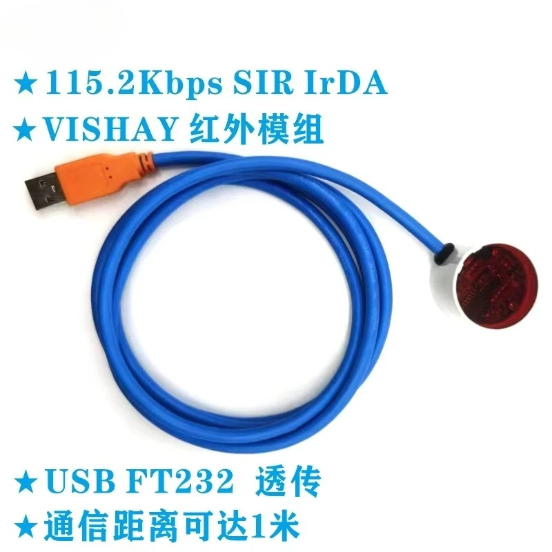 USB to High-speed Infrared IRDA Transceiver Module Rate Up to 115200 SIR Transmission Infrared R & D Debugging
