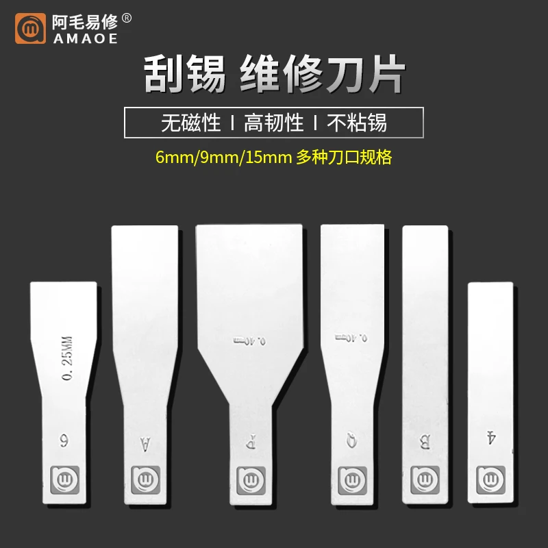 Phù Hợp Với AMAOE Amao Dễ Dàng Để Sửa Chữa Tin Scraper Lưỡi/Thép Không Gỉ Không Từ Tính Tin Scraper Blade Với đồng Chuck Xử Lý