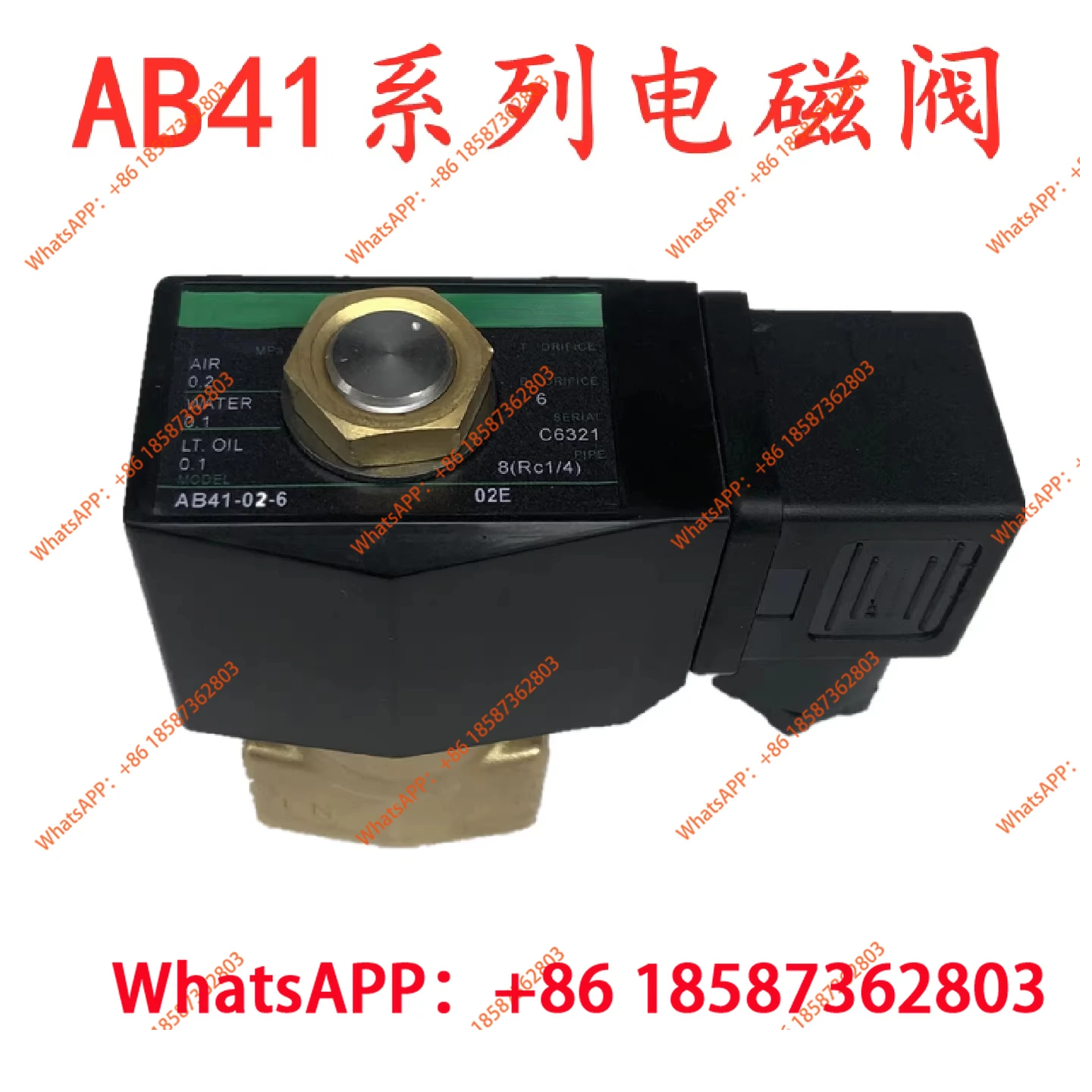 Pneumatic Solenoid …