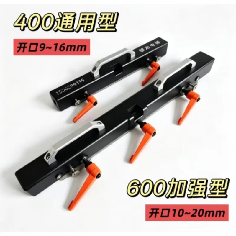 Elevator Installation Magnetic Guide Rail Docking Device Knife‑Edge Ruler Elevator Guide Rail Alignment Connecting Track Tool