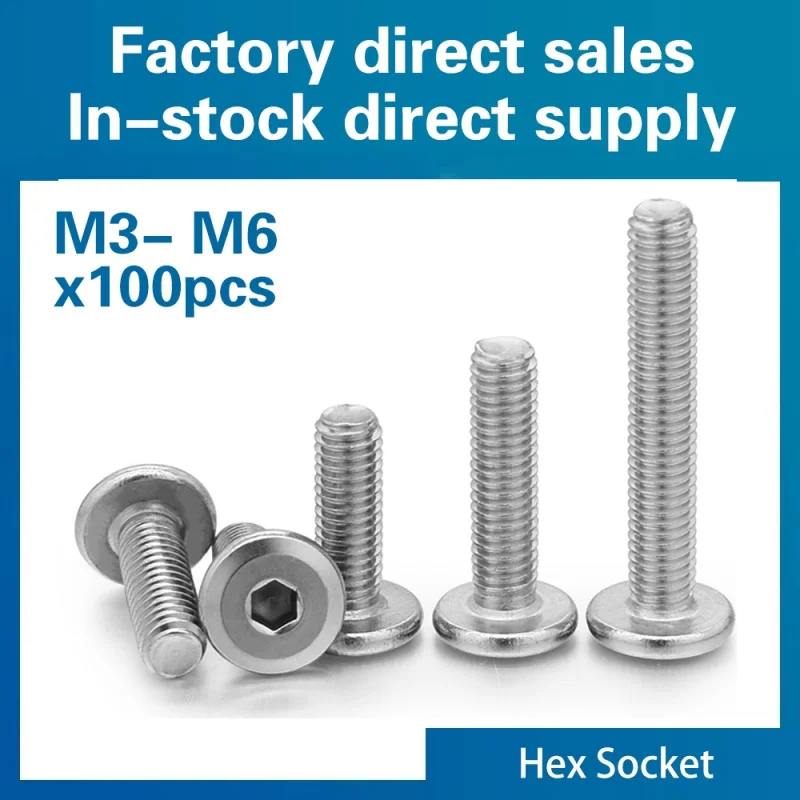 100pcs/lot 304 Stainless Steel Large Flat Hex Hexagon Socket Head Allen Screw Furniture Screw Connector Joint Bolt M3 M4 M5 M6