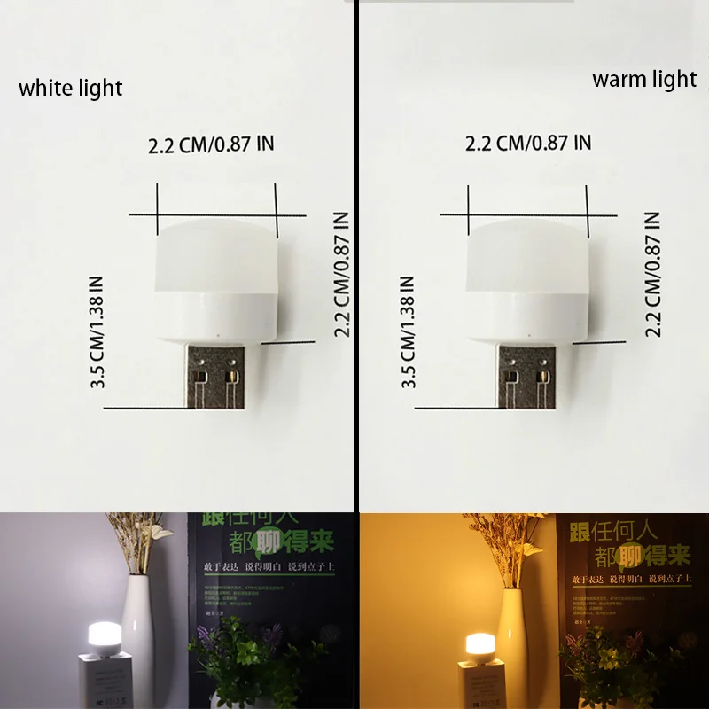 Portable LED Lights USB Night Light Room Decor Mini Table Desk Lamp Small Book Lamps LED Eye Protection Reading Lights