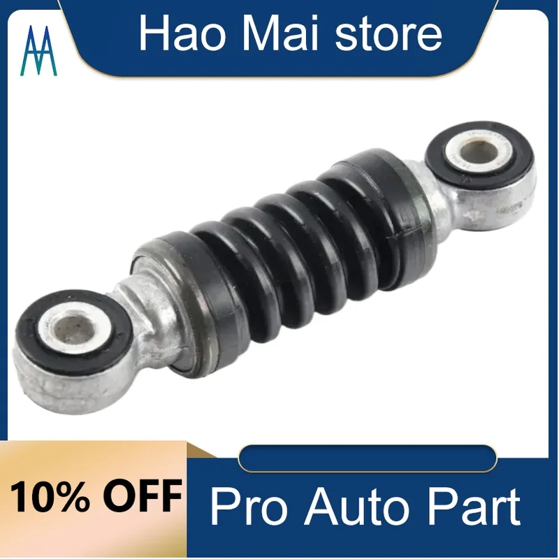 

11281736857 Drive Belt Tensioner Shock Assembly for BMW E31 E32 530i 540i 740i 740iL 750iL 840Ci 850Ci 1994-1995 1745819 1736857