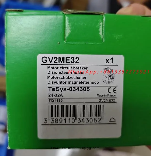 

Brand New GV2ME32 in box stock Fast delivery