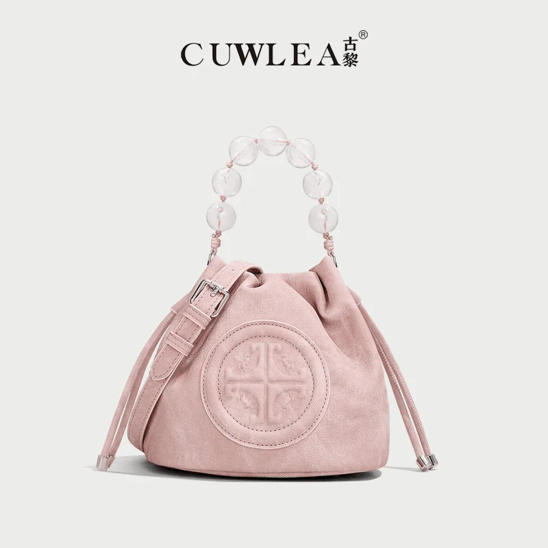 light luxury designer women bags New bead shoulder crossbody handbag with water bucket bag and lucky bag GL-6180