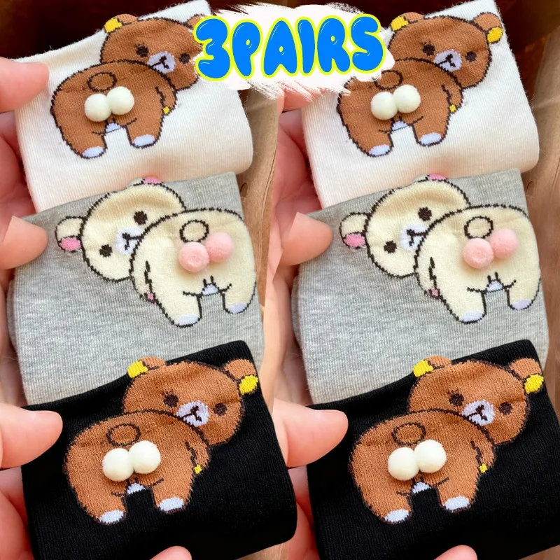 

1/3 пары носков с мультяшным медвежонком и шариками, новые креативные хлопковые чулки средней длины с изображением медведя, женские и мужские носки с забавным принтом медведя