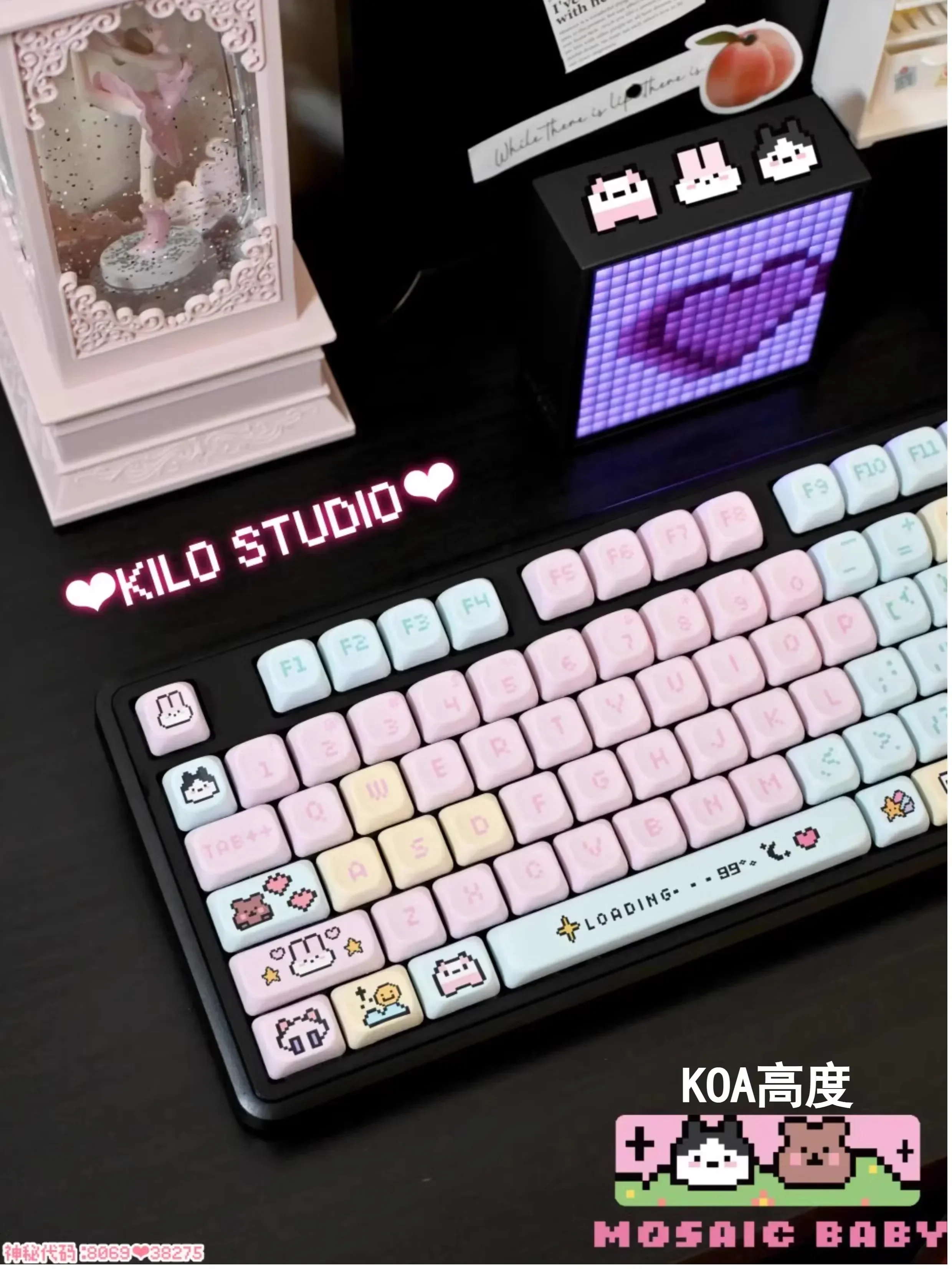 Imagem -05 - Pixel Estilo Keycap Personalizado Mosaicbaby Kawaii Bonito Cap Chave Fábrica Original Koa Pbt Sublimação Completa para Teclado Mecânico