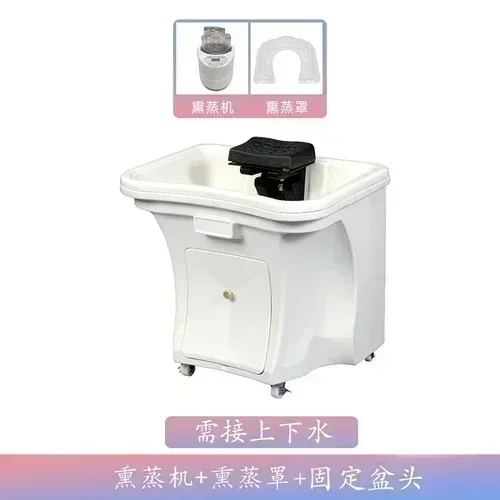 Movable Head Massager Water Storage Type Flat Lying Constant Temperature Water Circulation Fumigation Beauty Home Shampoo Chair