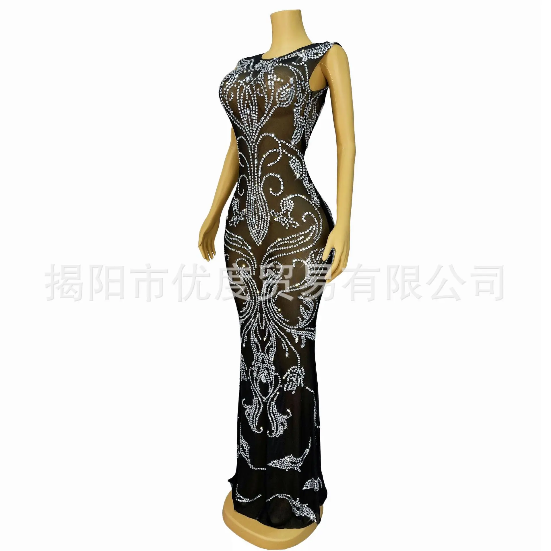 شخصية سليم صالح الصناعة الثقيلة الراين قسط نمط فستان أسود كوكتيل أداء حفلة فستان Partykleider