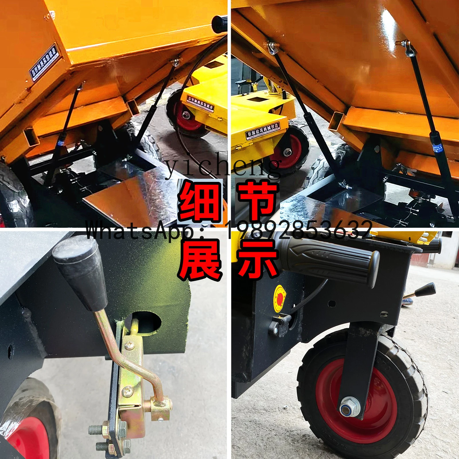 Wózek budowlany X2 do zaprawy, elektryczny wózek do popiołu, wywrotka, wózek trójkołowy, maszyna do ciągnięcia cegieł