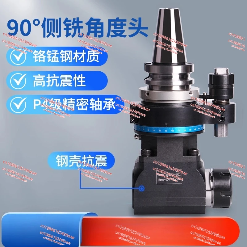 

BT40 BT50-ER32 90 ° Angle Head Side Milling Head Right Angle Head Side Processing