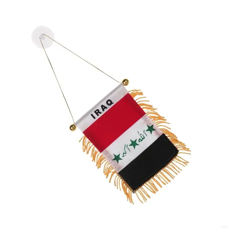 R1WA 8x12cm Siria mini bandiera sospesa Decors a doppia faccia tasselle stentieri siriani