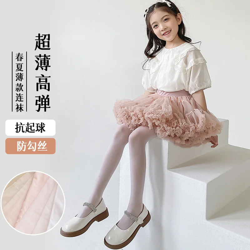 Solid Color Cuttable Pantyhose For Summer Girls Ultra Thin Fabric Anti Snag And Anti Pilling Comfort High Stretch Cool Leggings