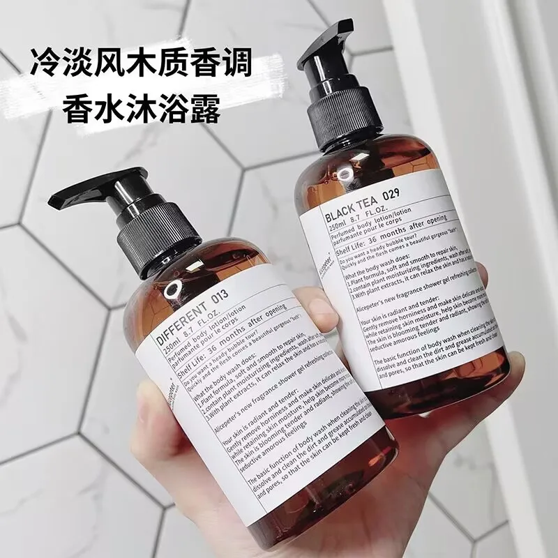 

Aroma de leche corporal, hidrata la piel con leche corporal ámbar fresca y cálida, hidratante diaria de la piel