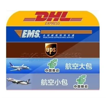 Additional Freight payment Extra Fee