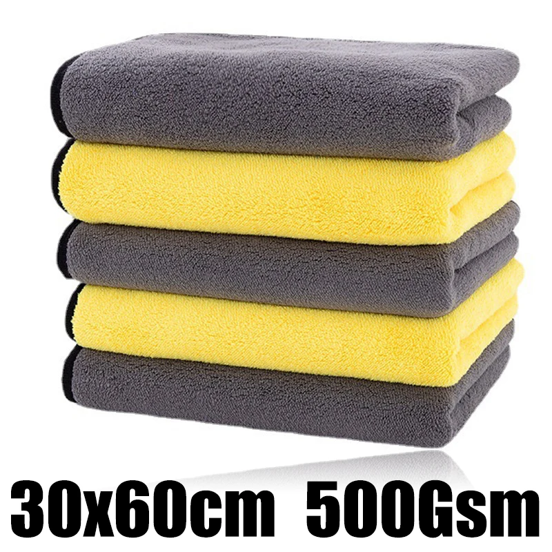 1/2Pcs 30x60cm Car Wash Microfiber Towel Cars Cleaning Drying Cloth Car Care Cloth Microfiber Towel Auto Detailing Accessories