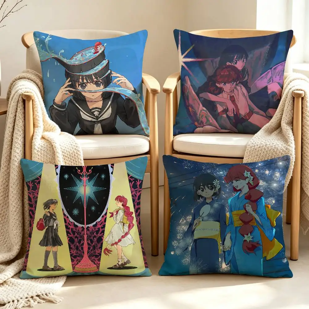 G-Goodbye L-Lara M-Mari O-Otsu Customizable Square Pillow case Double Sided Print Sofa Bedroom Decor Cushion Cover