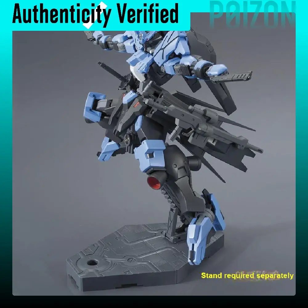 BANDAI HG 1/144 Vidar Gundam, Second Season Of Iron Blooded Orphans Model Kits HGD-5055448 - view 5