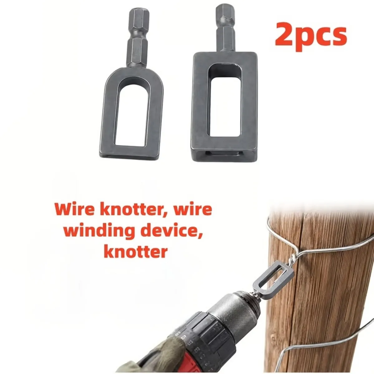 Upgraded multifunctional wire knotter, steel bar tying tool for electric drill, fast wire twisting tool
