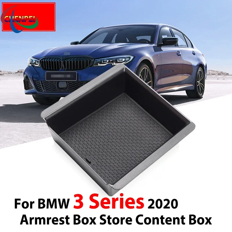 

For BMW 3 Series 2020 Car Armrest Box Storage Box Modified Central Storage Box Decoration Car Accessories