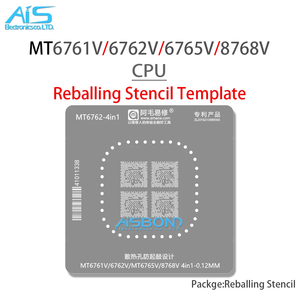 CPU BGA Reballing Stencil Template Station For MT6761V MT6762V MT6765V MT8768V Positioning Plate Plant tin net Steel mesh