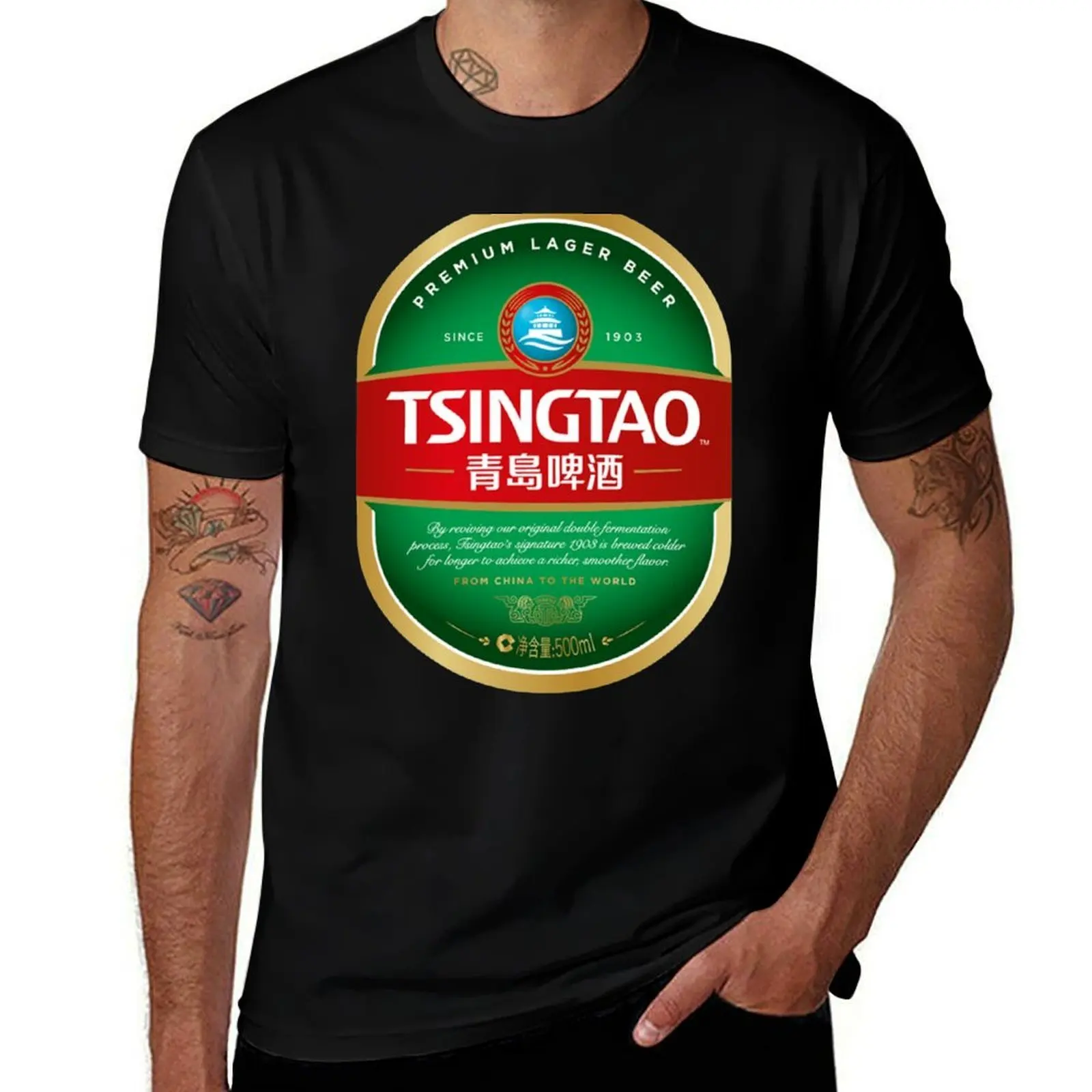 Camiseta con logo de Tsingtao, camiseta para hombre, Camiseta de algodón pesado, camiseta de diseñador para hombre