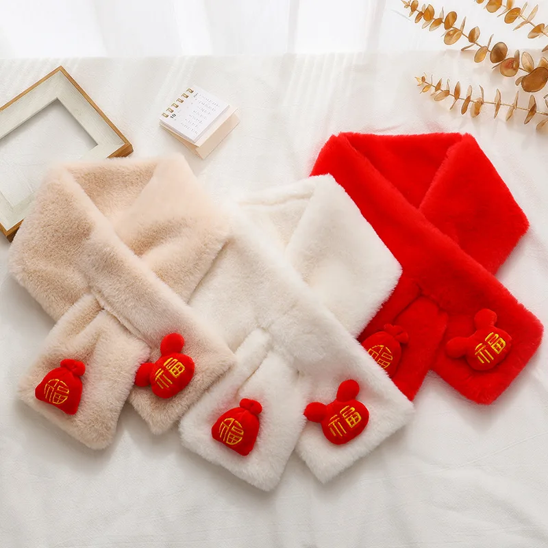 New Year Red Scarf for Boy Girl Cute Cartoon Thick Plush Winter Anti-Cold Cross Neckerchief Outdoor Windproof Kids Neck Covers