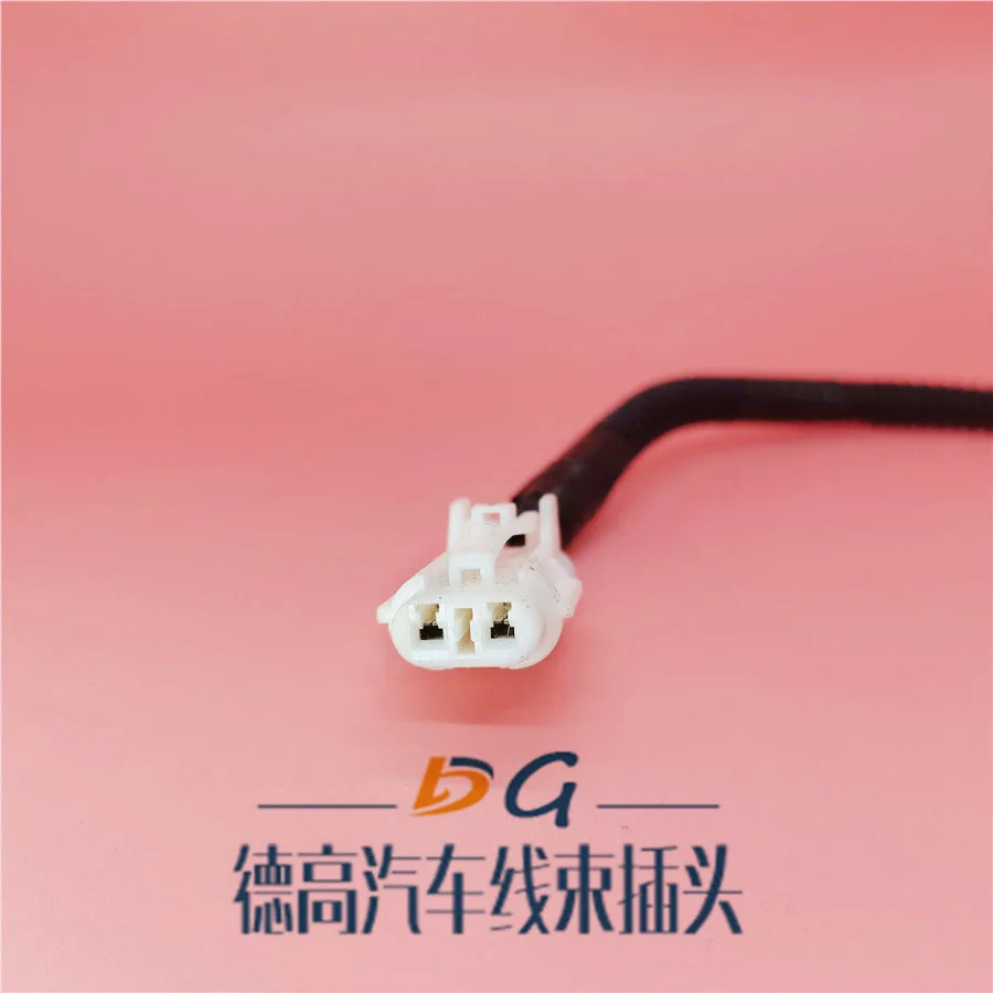 for Changan CS35 CS75 front rear reversing radar electric eye detection probe fog lamp cable