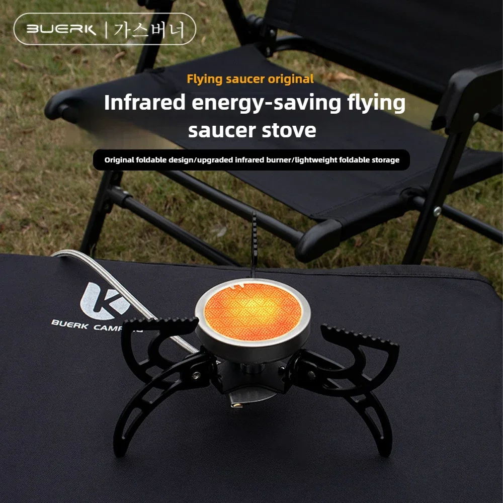 

Camping Stove Infrared Flying Saucer Mini Heater Gas Stove Foldable Outdoor Gas Burner Barbecue Camping Equipment Camp Furnace