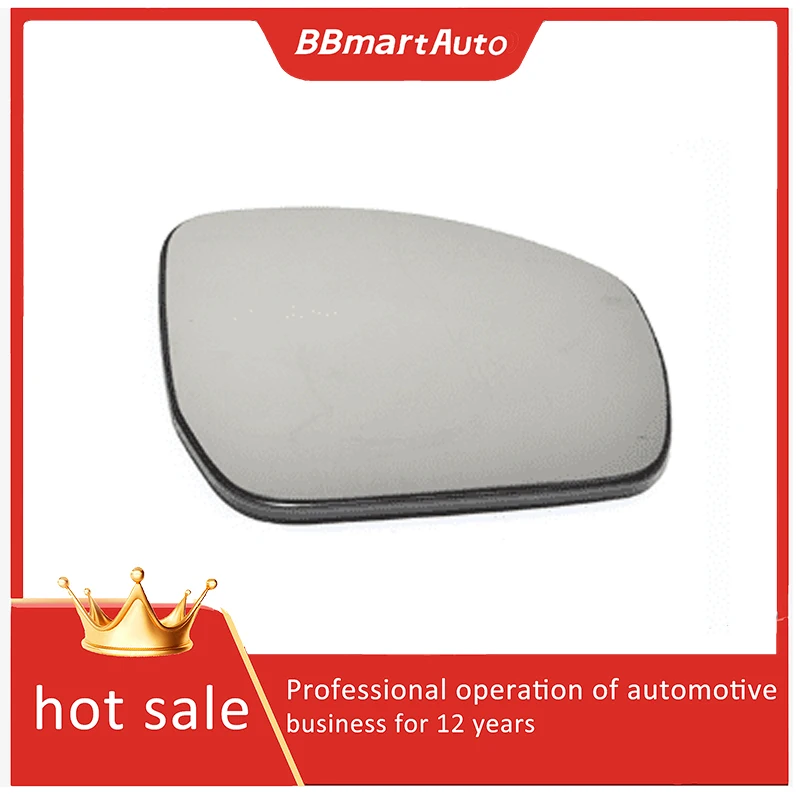 LR045152 BBmartAuto ملحقات السيارة الفقرة عدسة عكسية لاند روفر ديسكفري 4