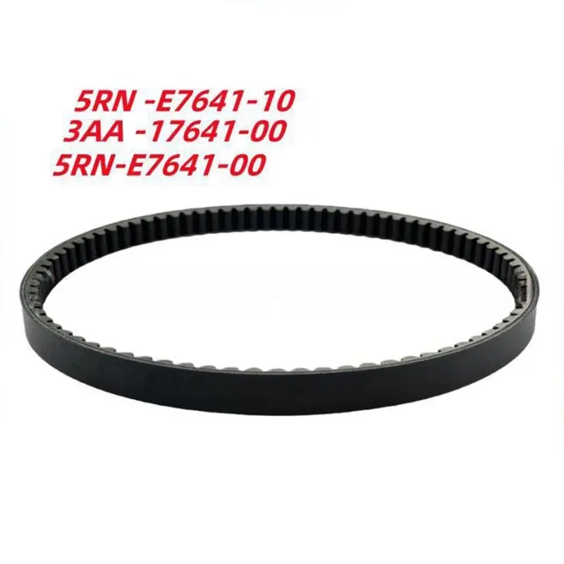 For CW50 CX50 CS50 EW50 NS50 CVT Drive Belt Replacement- Motorcycle Parts For 5RN-E7641-10 3AA-17641-00 For 5RN-E7641-00-