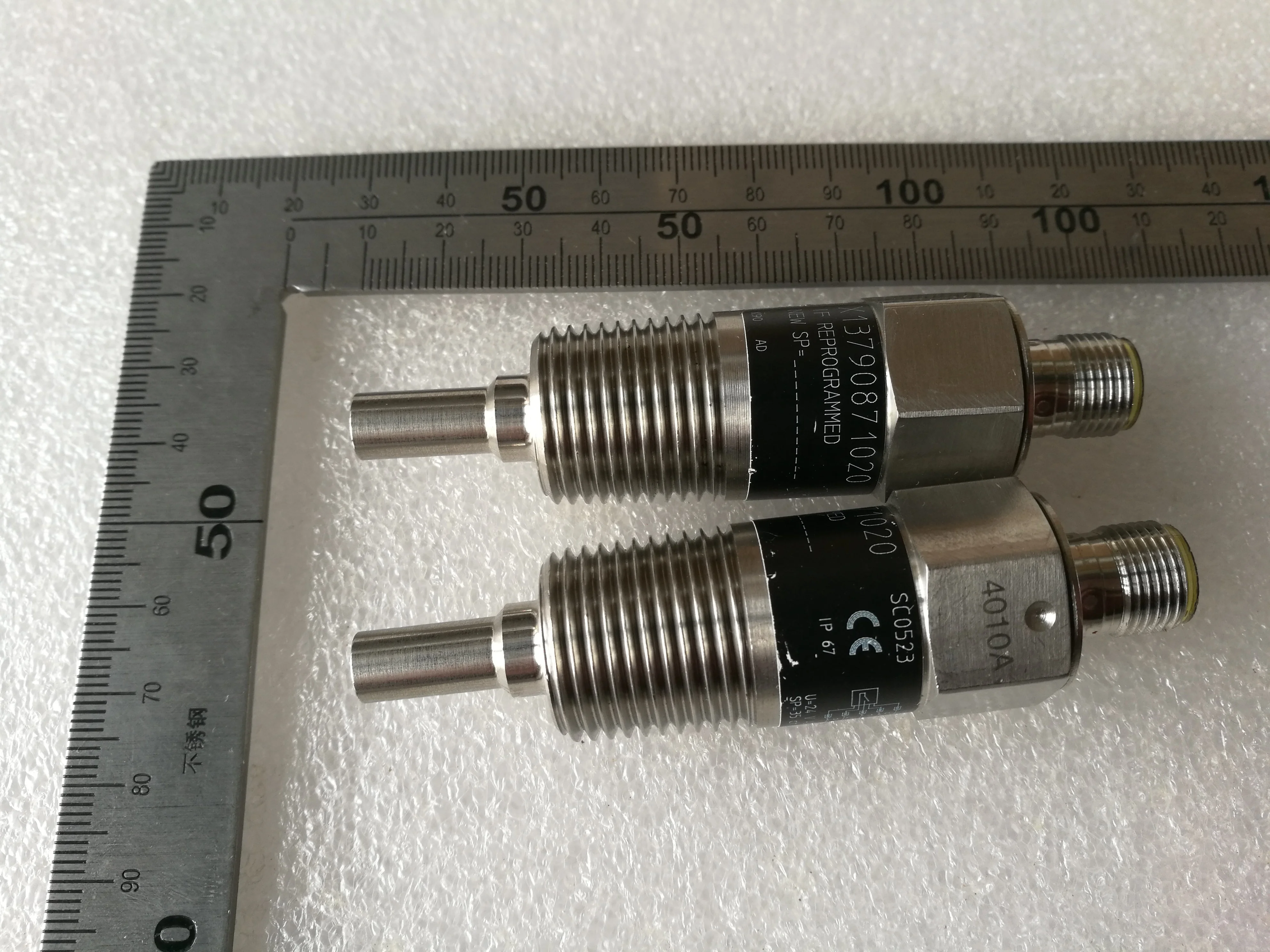 refrigeration compressor chiller accessories SC0523 flow switch X13790871020